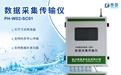 水質(zhì)自動(dòng)分析儀的日常維護(hù)知識(shí)